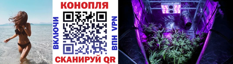 Где купить Задонск Героин АМФЕТАМИН Меф Каннабис
