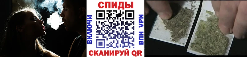 Бутират бутик  кракен ССЫЛКА  Задонск 
