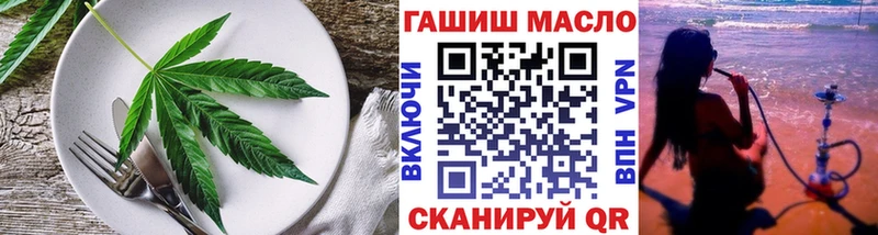 Canna-Cookies марихуана  Задонск 
