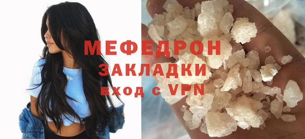 кокаин колумбия Протвино