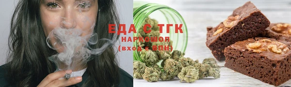 мет Пролетарск