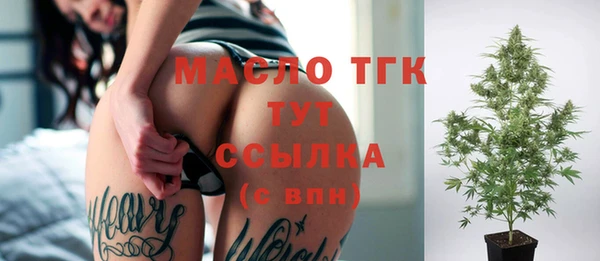 гашик Абинск