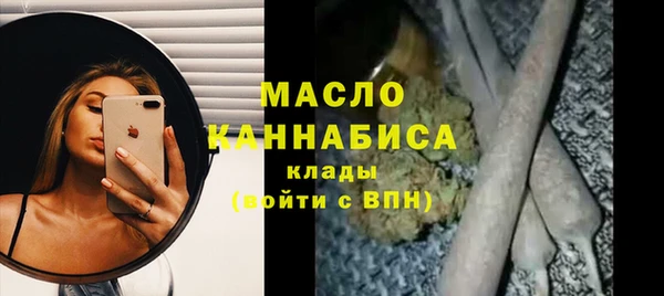 гашик Абинск