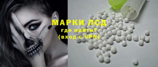 круглые Приозерск