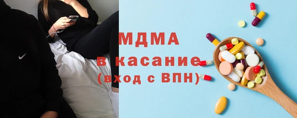 spice Россошь
