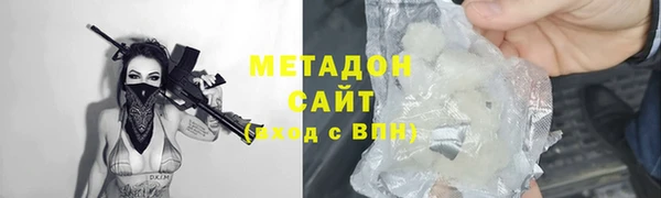 гашик Абинск
