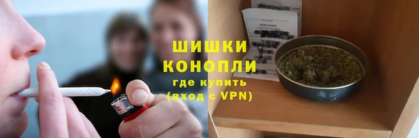 гашик Абинск