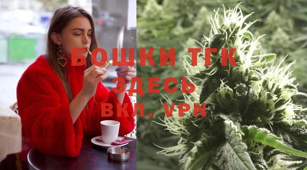 гашик Абинск