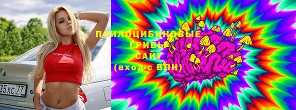 герыч Ростов