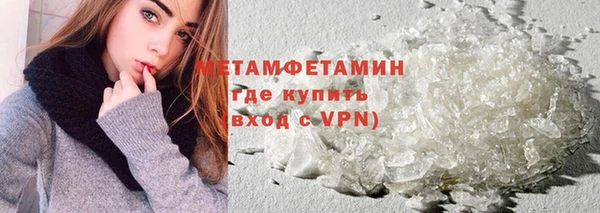 круглые Приозерск