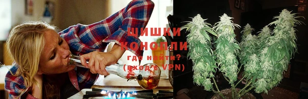 кокаин премиум Абаза