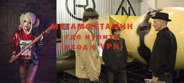 кокаин колумбия Протвино