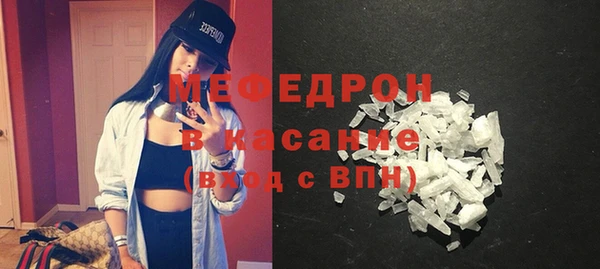 гашик Абинск