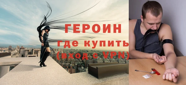 круглые Приозерск