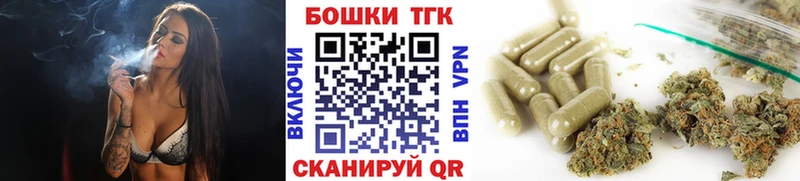 Шишки марихуана SATIVA & INDICA  Задонск 